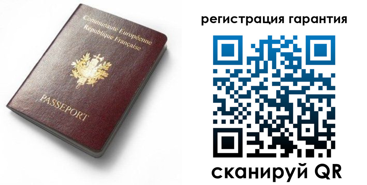 прописка для школы в Почепе